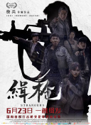 国产精品欧美亚洲韩国日本
